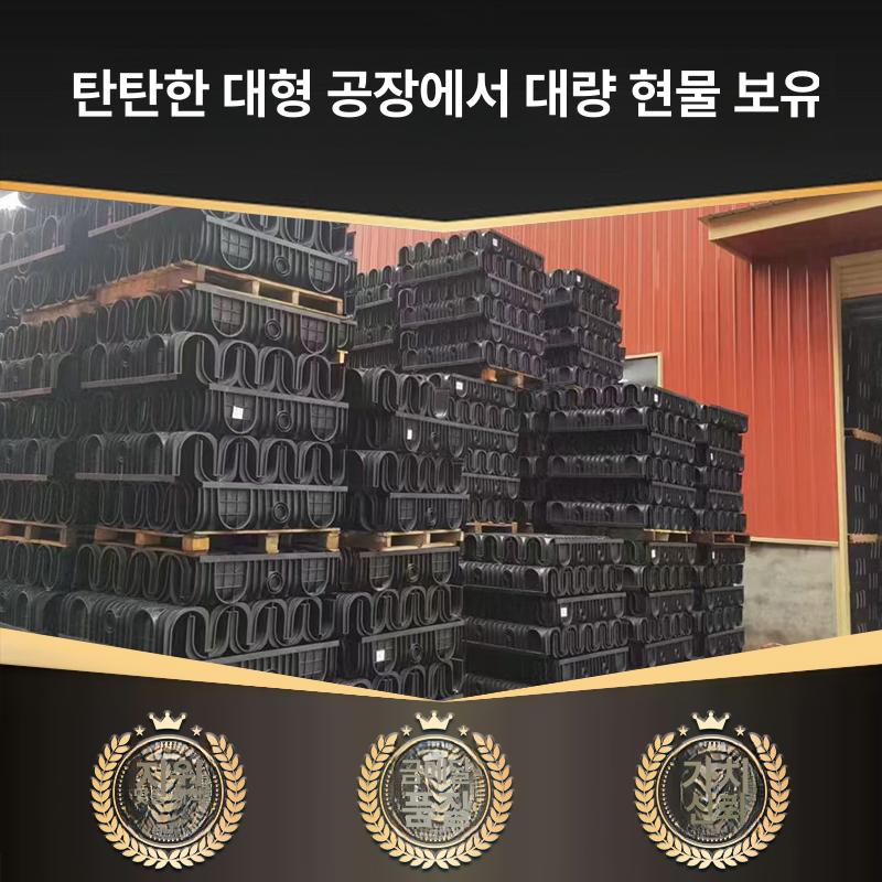 원형 u형측구 뚜껑 콘크리트수로관 벤치형 벤치플륨관 배수관 배수로 측구수로관 폭 이미지 6