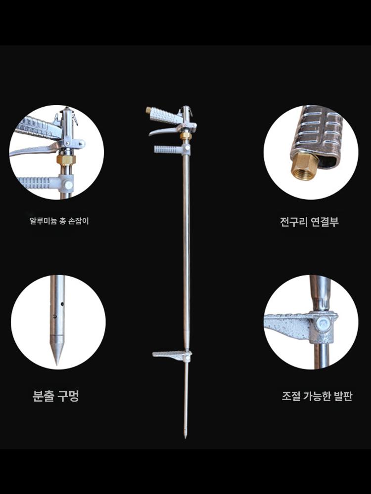 스테인리스 살포기 식물 작물 뿌리 텃밭 도구 급수기 분무기 땅속물주는기계 액비 - 상세 이미지 4