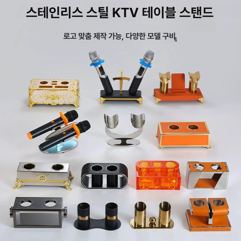 무선 마이크 스탠드 책상 거치대 콘덴서 마이크 홀더 케이블 정리 수납 악세서리 - 상세 이미지 5
