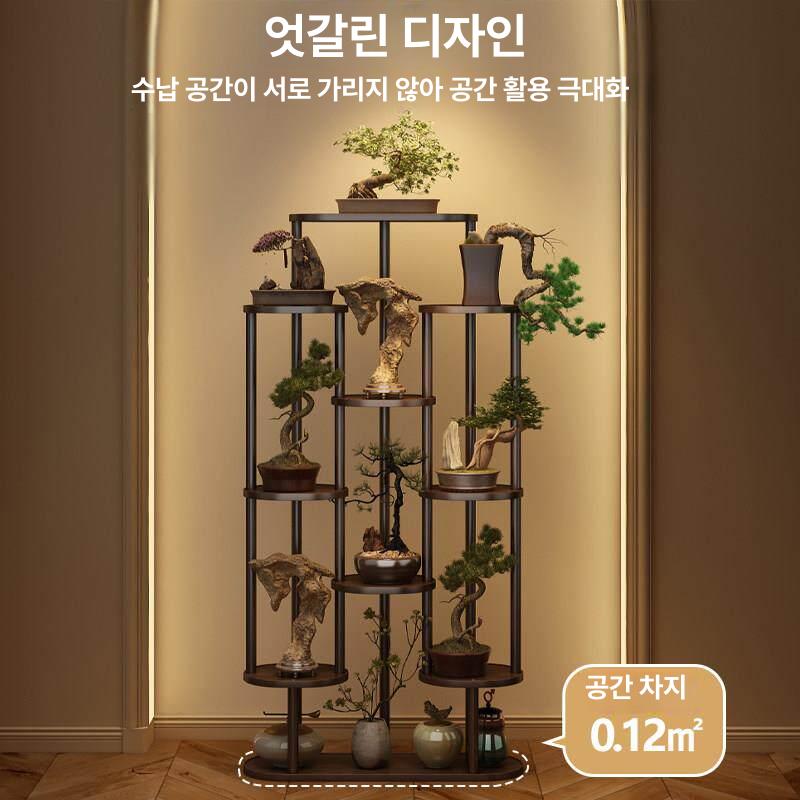 거치대 원목화분받침대 스탠드 분재 화분다이 진열 플랜트 클래식 식물 고급 랙 이미지 6