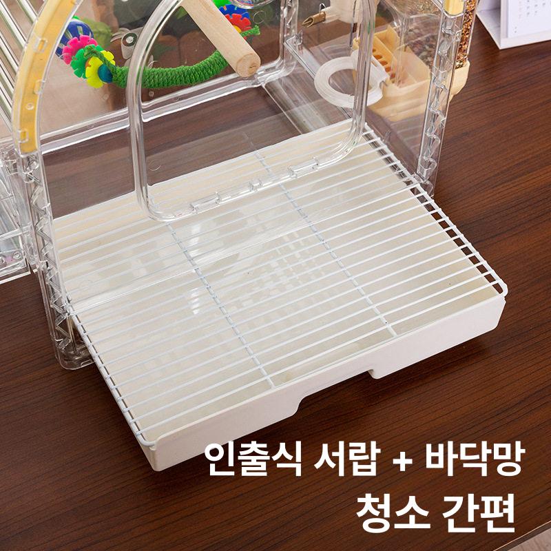 앵무새 이동장 새장 산책 투명 소형 이동가방 아크릴 놀이터 애완조 용품 테이크아웃 - 상세 이미지 4