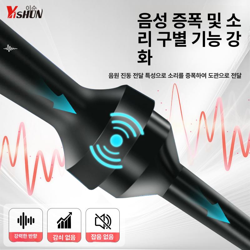 청음봉 누수탐지기 탐지봉 청진기 노이즈 측정기 청음식 단일상품 청음기 상수도 - 상세 이미지 4