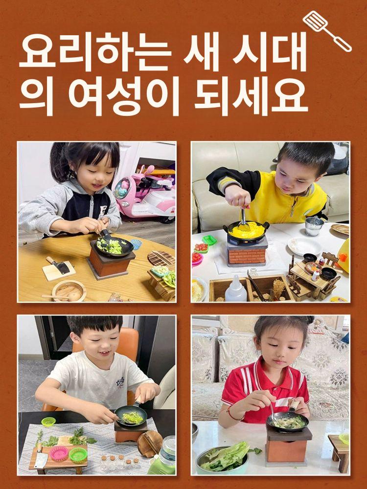 주방미니어처 부엌 소형 쿠킹 놀이 미니어처 조리도구 후라이팬 - 상세 이미지 5