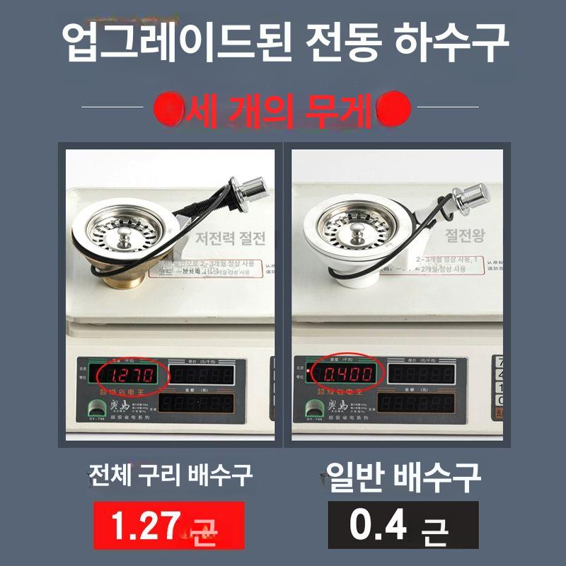 가정용 세정대 발코니 걸레 개수대 욕실 싱크 베란다 도자기 밀대 정원 청소용품 - 상세 이미지 4