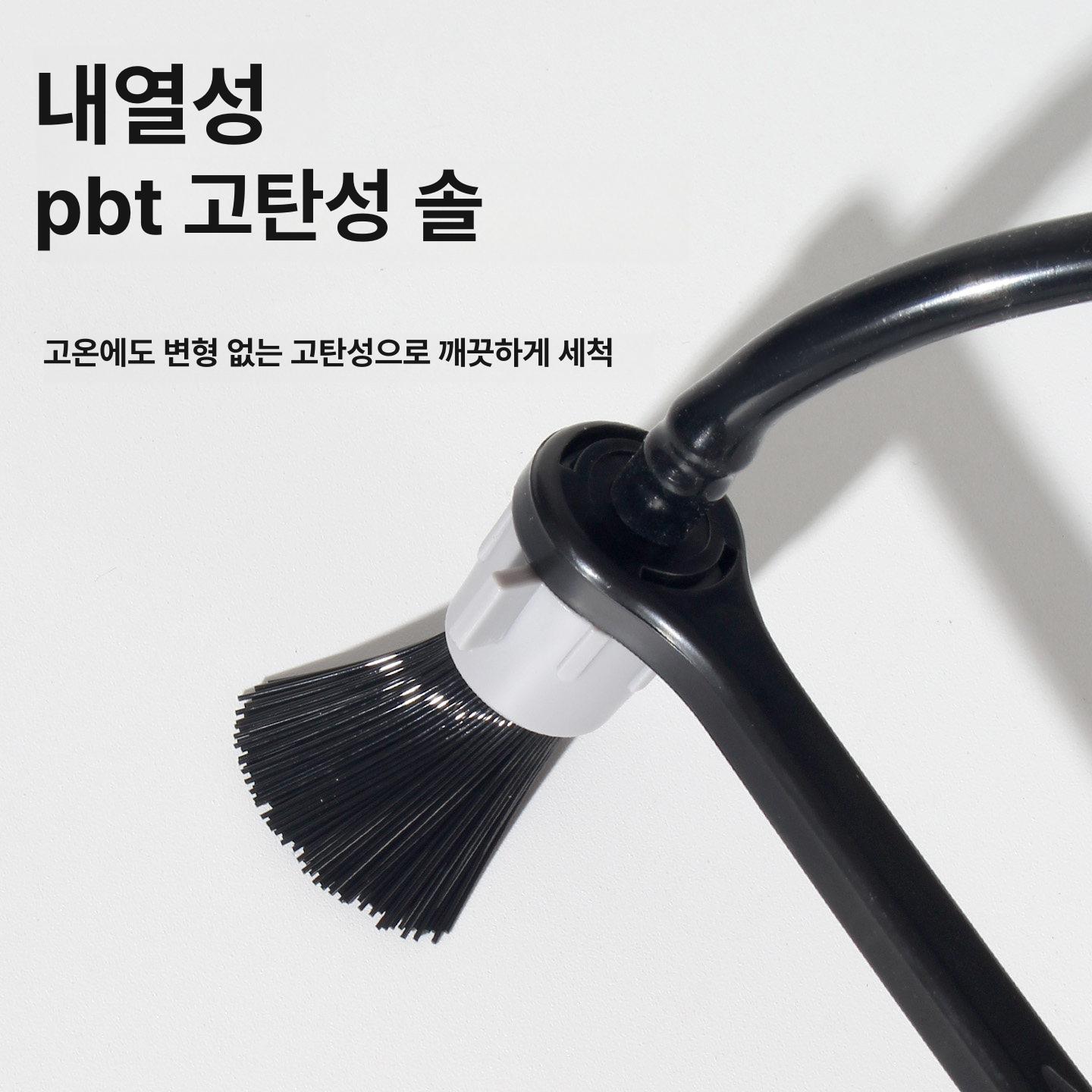 고압 스팀기 도구 핸드밀 청소기 머신기 바용 청소용 노즐 브러쉬 얼룩 커피푸샤오 - 상세 이미지 4