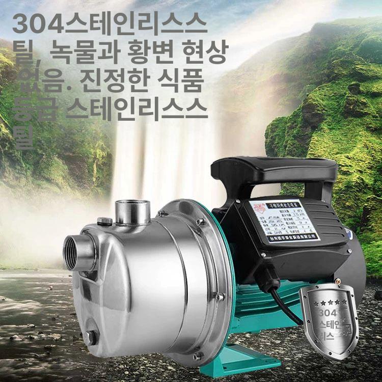 무소음 인버터펌프 가압기 부스터펌프 증압 인버터가압펌프 소형 가정용가압펌프 - 상세 이미지 2