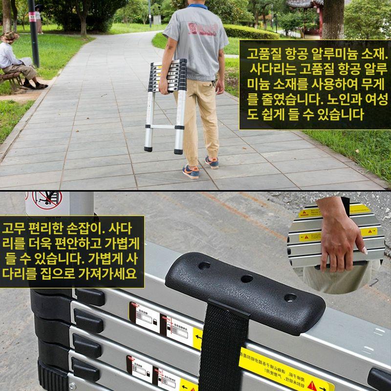 일자사다리 알루미늄 옥상 옥탑 창고 폴딩 작업장 이동식 발판 실내 안전 알루미늄사다리 - 상세 이미지 3
