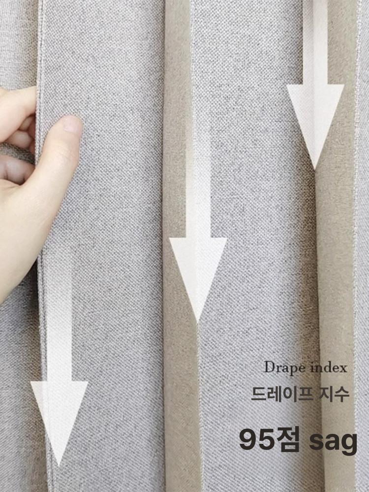 욕실 접이식가림막 간이 현관 도어 공간분리 접이식 슬라이드 자바라 커튼 가림막 중문 - 상세 이미지 3