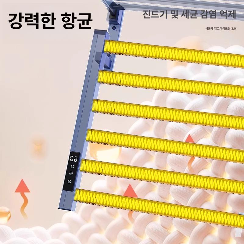 벽걸이 전기수건건조기 타올걸이 욕실용품 호텔식 스마트 무타공 타올선반 - 상세 이미지 4