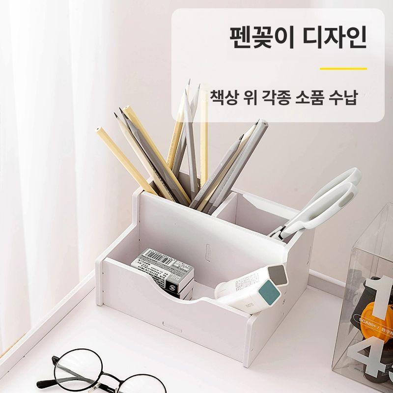 밤색 서류 수납함 도화지 보관 플라스틱 상자 복사용지 A3 용지 정리함 - 상세 이미지 4