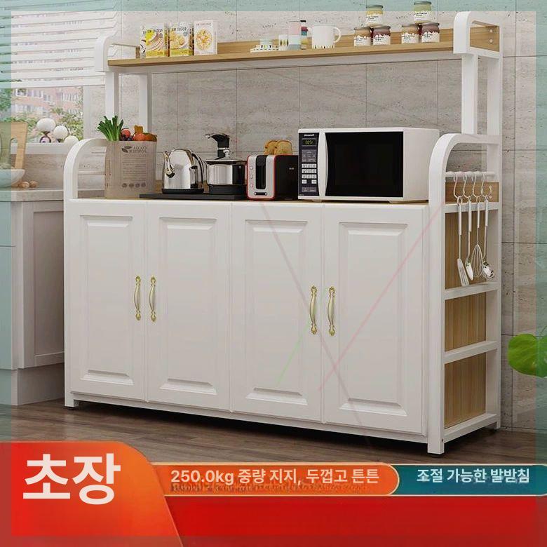 부엌 주방수납장 상부장 다용도 선반 냉장고장 업소용 양문수납장 팬트리장 탕비실 - 상세 이미지 2