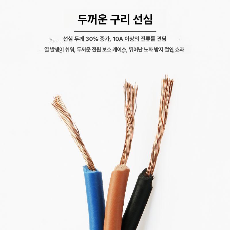 코일 자석스위치 접점 플로트 리드 다목적 일반 자기 유도 원형 감지 컨트롤러 상하 - 상세 이미지 5