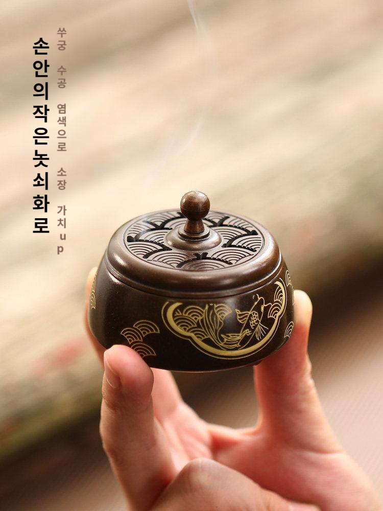 미니향로 인센스 불교 선물용 덮개 인센스홀더 향피우기 향도 수제 가정용 향꽂이 장식품 - 상세 이미지 2