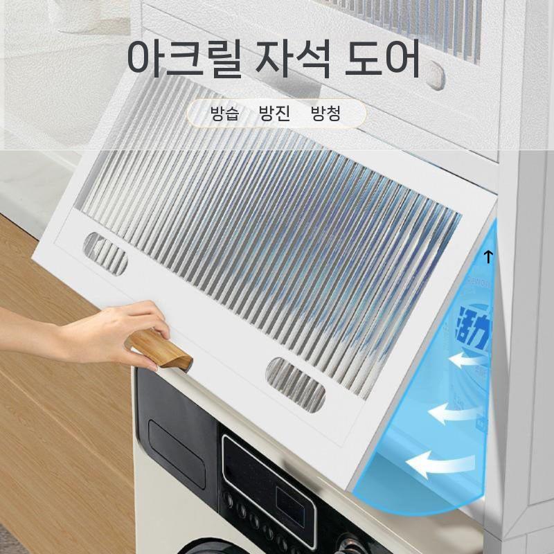건조기수납장 거치대 정리 세탁기 철제 프레임 무타공 세탁기위선반 화이트우드 랙 드럼 - 상세 이미지 4
