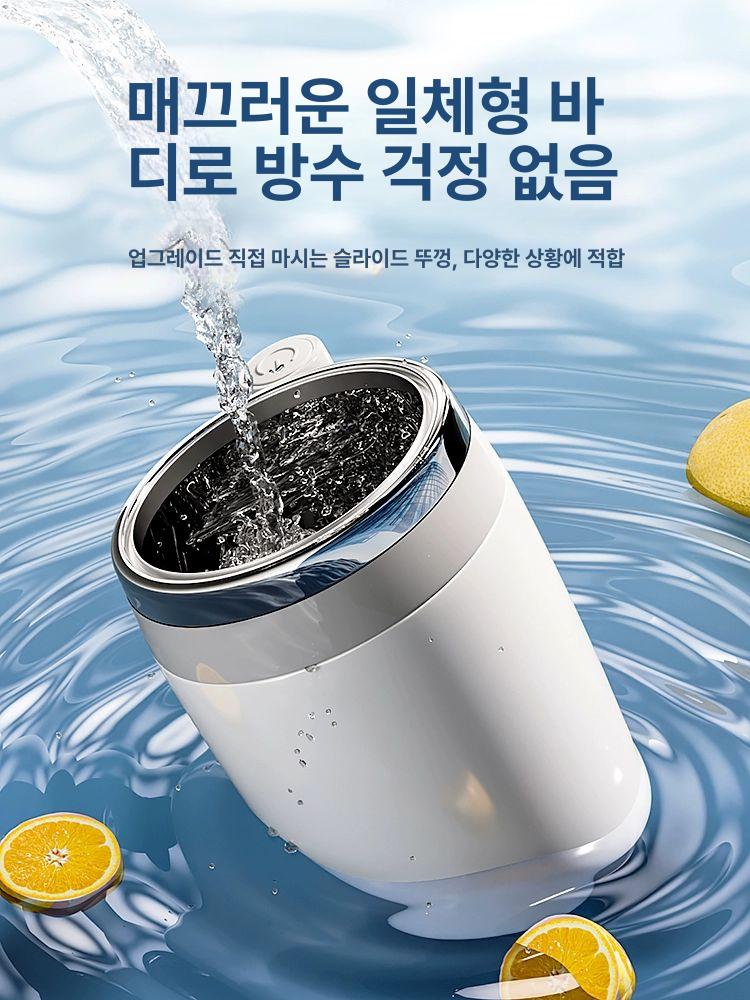 자동 교반 전동 머그컵 충전식 온도 유지 셰이커 믹싱 텀블러 휴대용 가정용 - 상세 이미지 5