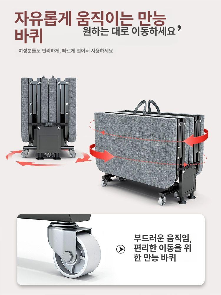 1인용 사무실간이침대 접이식침대 당직실 원룸 기숙사 폴딩베드 휴게실 가정용 휴식용 이미지 6