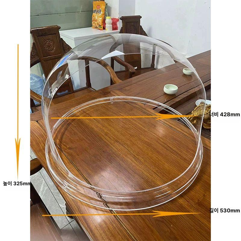 간식 솜사탕기계 제조기 가정용 업소용 솜사탕메이커 놀이공원 설탕 조리 파티 행사용 - 상세 이미지 3