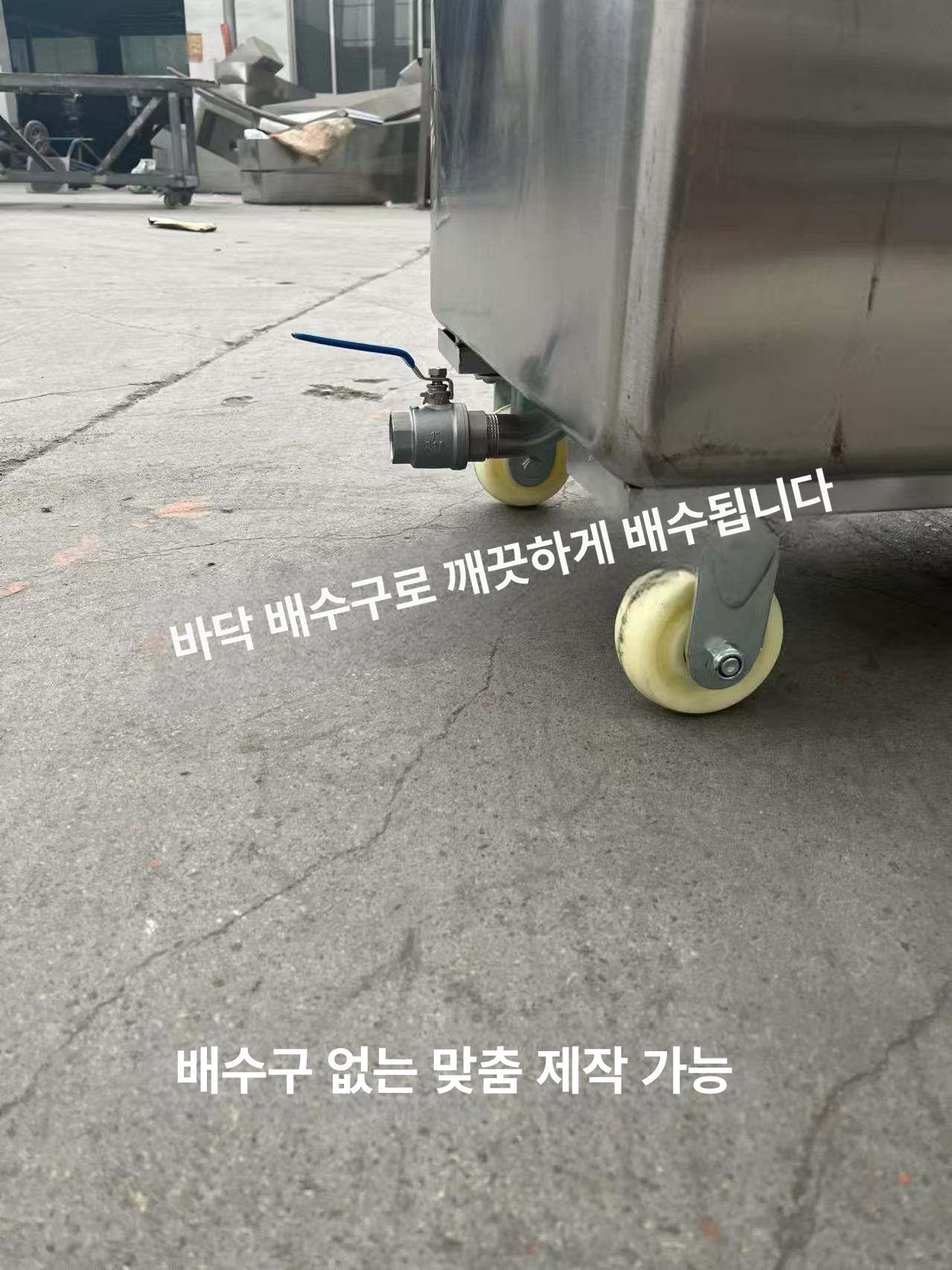스테인레스 물탱크 이동식 대형 급수탑 운반 저장용 야외 정수 빗물 수용기 - 상세 이미지 5