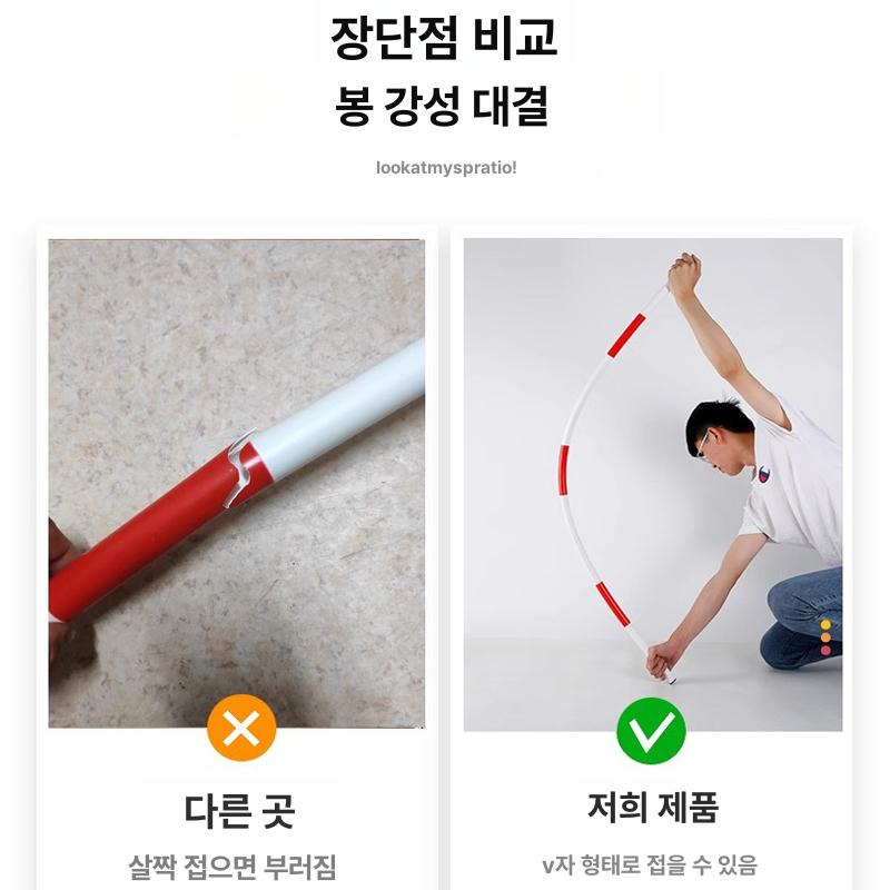 축구 그린 훈련용마커 훈련용콘 체육 경기 드리블훈련마커 컬러콘 훈련용품 - 상세 이미지 4