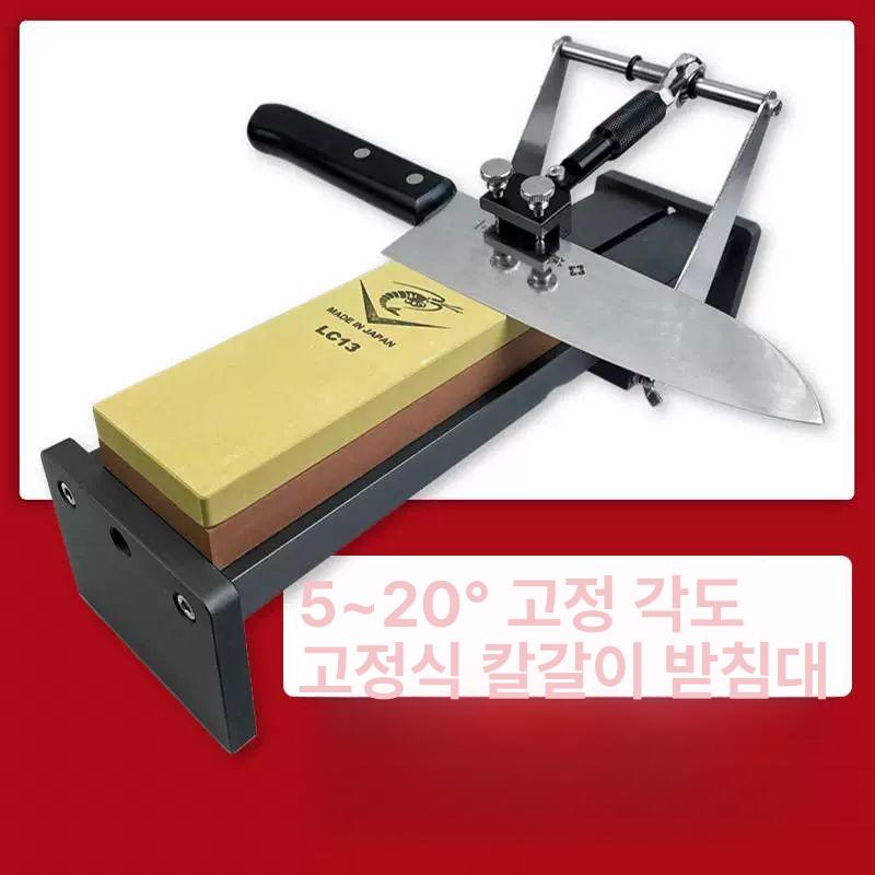 칼갈이 숫돌 양면 샤프닝 가이드 각도 각도유지 연마가이드 프레임 보조 - 상세 이미지 2