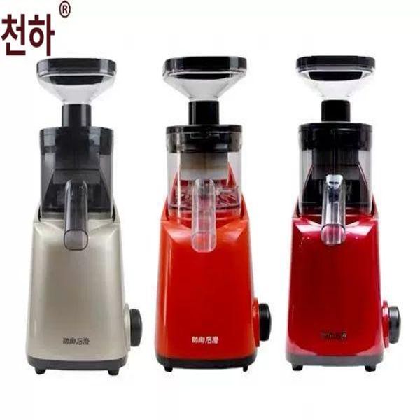 가정용 두유제조기 전기맷돌 두유기 그라인더 콩물제조 콩물기계 건습식 메이커 - 상세 이미지 4