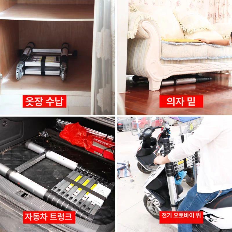 일자사다리 알루미늄 옥상 옥탑 창고 폴딩 작업장 이동식 발판 실내 안전 알루미늄사다리 - 상세 이미지 5