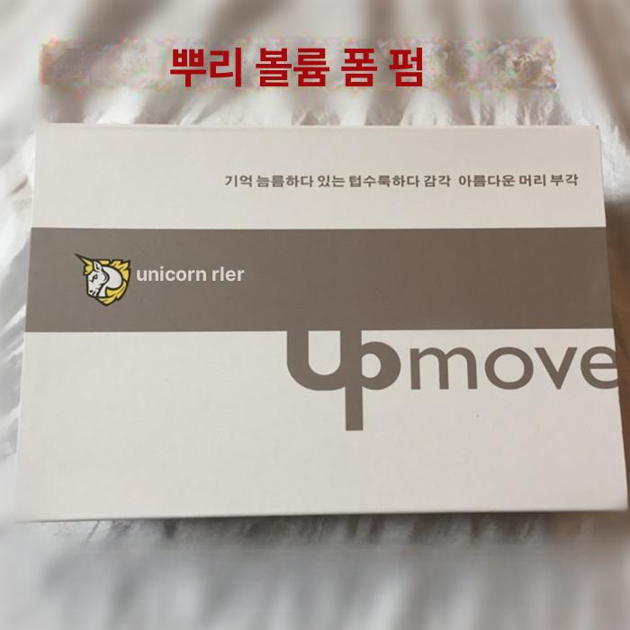 파마 롯드 세트 도구 가정용 헤어롤 미용실 헤어살롱 파마롯드 고무밴드 원터치 셀프 뿌리 - 상세 이미지 2