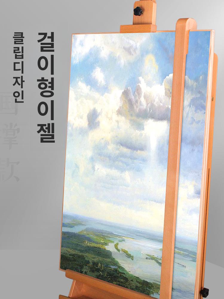 페인팅도구 손떨림방지스틱 우드 회화보조 우드스틱 팁 걸이형 가죽 그림그리기 목재 - 상세 이미지 2