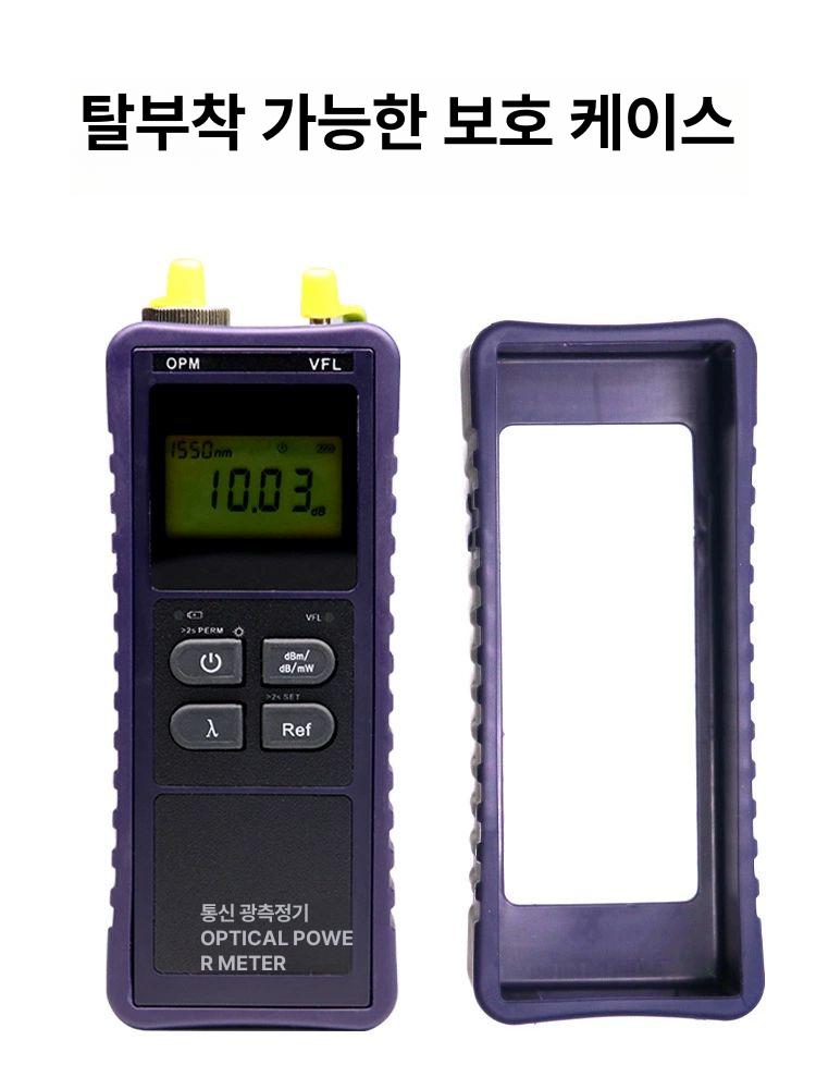 광측정기 광파워미터 휴대용 소형 전력계 테스터 광계측기 감지기 탐지기 디지털 - 상세 이미지 4