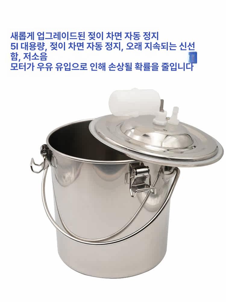 산양 착유기 농장 축산 젖짜는기계 가축 유착기 펌프 양용 양유기 채유기 축유기 - 상세 이미지 3