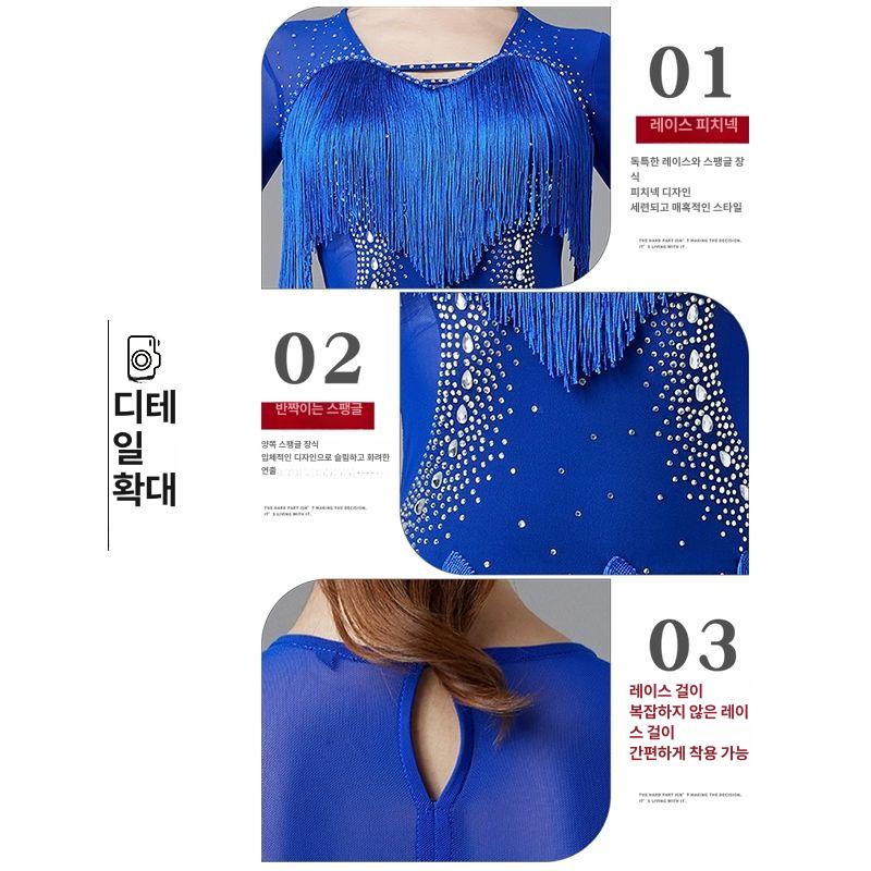 라인댄스복 원피스 반짝이 라틴 라틴댄스복 수술 무대의상 공연복 라인댄스 반팔 댄스옷 줌바 - 상세 이미지 2