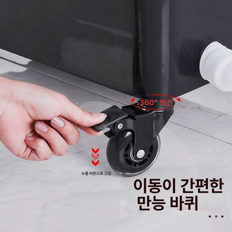 이동식 청소도구보관함 스텐 수납 도구함 선반 정리대 대걸레걸이 걸이대 후크 고정형 - 상세 이미지 4