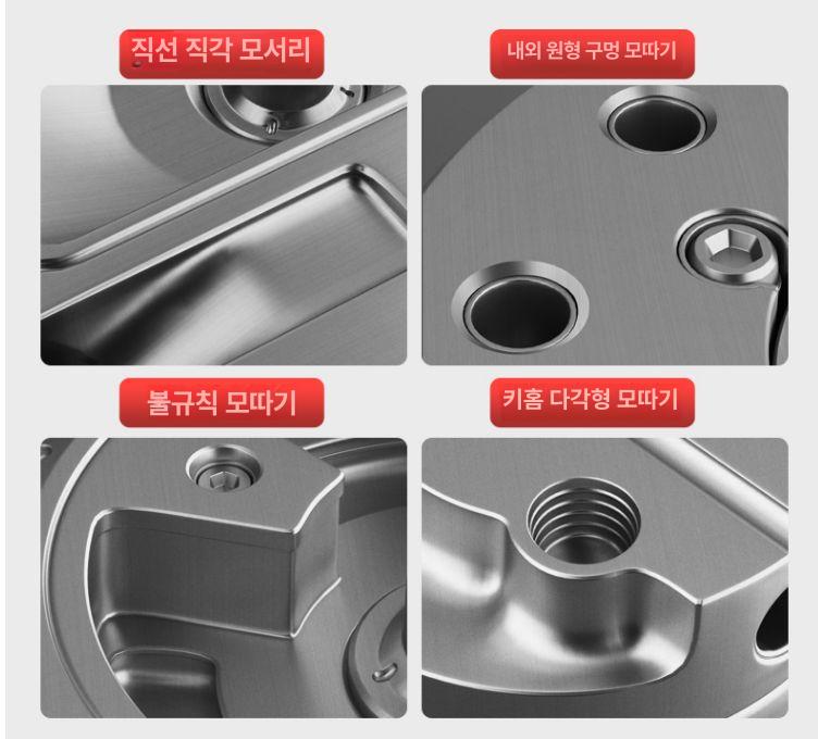 공업용 그라인더모따기 다기능 분리 절단 트리밍 각도 산업용 목재 모서리 타일졸리컷 - 상세 이미지 3