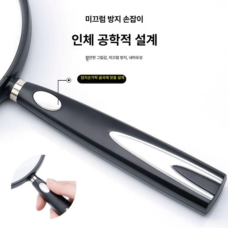정밀 독서확대경 고배율확대경 고배율돋보기 작업용 확대기 독서용확대경 조명확대경 - 상세 이미지 4