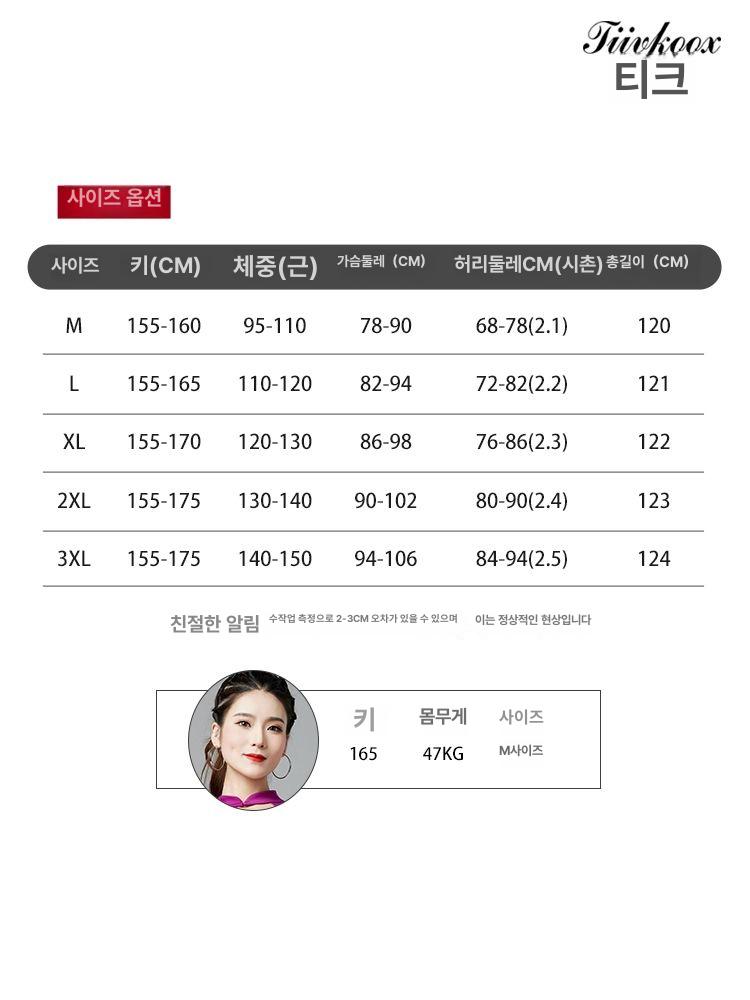 공연 스포츠댄스복 라인댄스 상의 라틴 볼룸 왈츠복 대회복 무용복 하의 스윙 - 상세 이미지 4