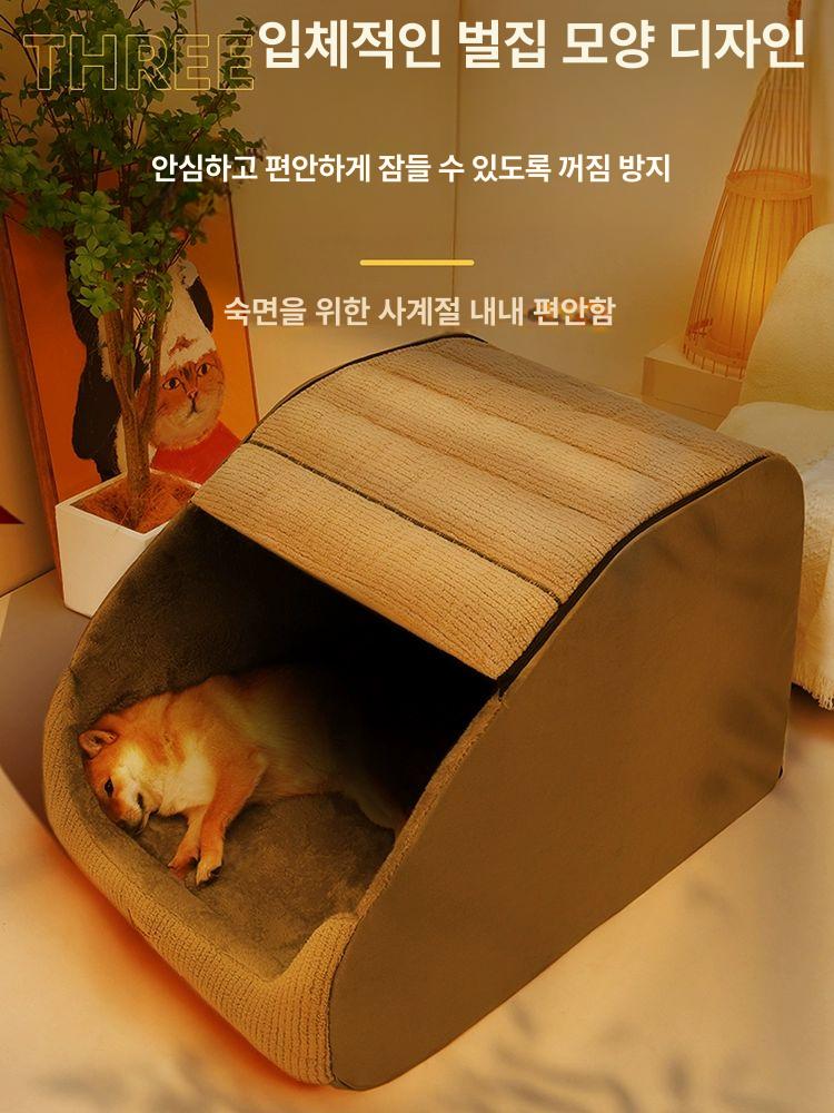 실내용 동굴집 개집 애견하우스 강아지집 숨숨집 반려동물 동굴하우스 고양이집 - 상세 이미지 2