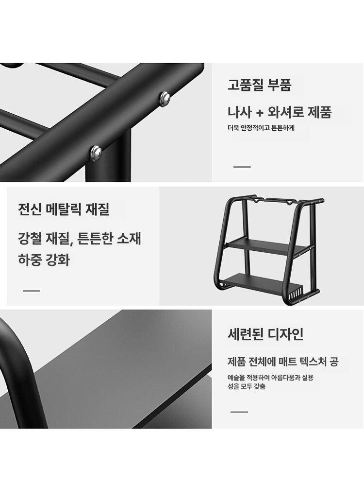받침대 덤벨거치대 가정용 아령정리대 홈짐 덤벨수납 덤벨렉 보관함 헬스 홀더 - 상세 이미지 4