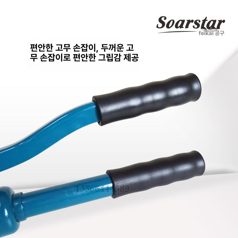 제거기 너트파쇄기 리무버 풀러 타격 공구 펜치 녹슨나사 탈거기 커터기 컷터 - 상세 이미지 4