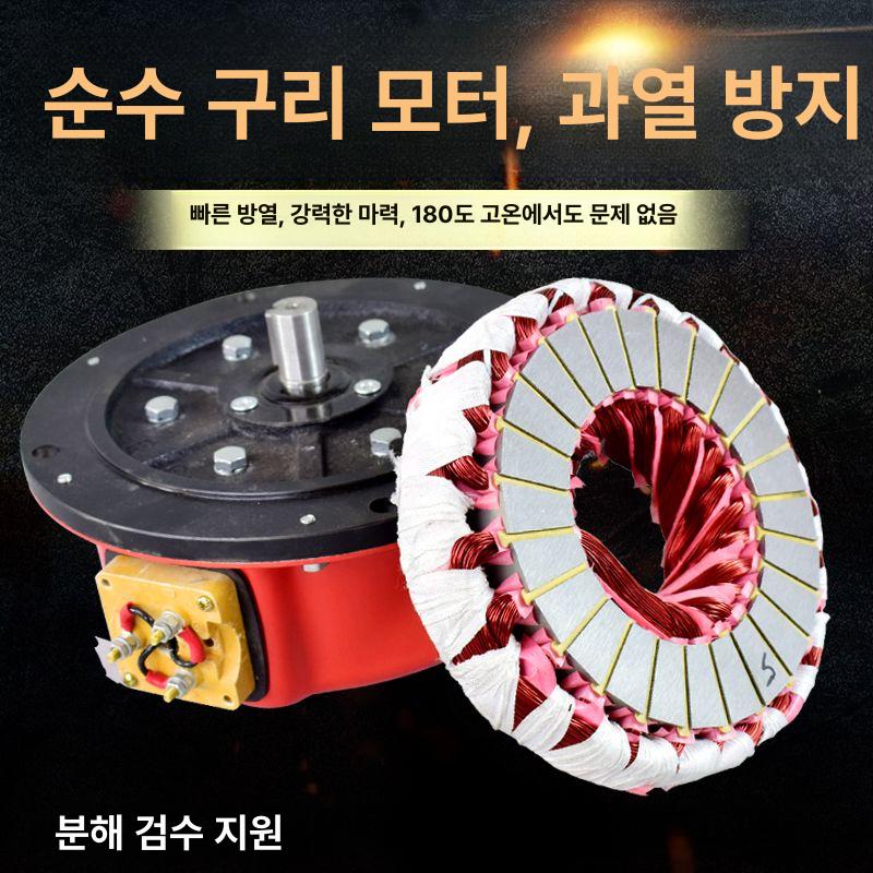 전동 체인블럭 1톤 미니호이스트 산업용 리프팅 전기 도르레 경제형 와이어 강화형 - 상세 이미지 4