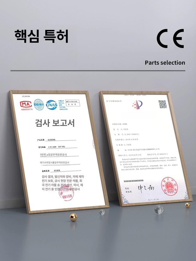 업소용 분쇄기 고기 다지기 푸드프로세서 민서 그라인더 소시지 정육점 상업 - 상세 이미지 3