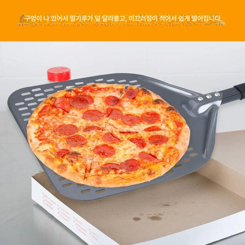 화덕 피자삽 생선구이용 경량 대형 뒤집개 주걱 알루미늄 그릴 도구 세트 - 상세 이미지 4