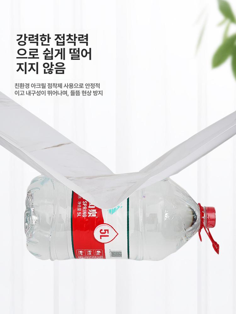 필름지 식탁시트지 방수 원형 테이블 스티커 원탁 질감 싱크대 데코 - 상세 이미지 4