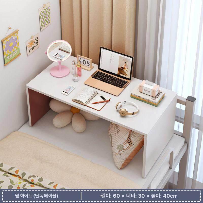 거치대 침대테이블 접이식베드테이블 조절 독서 간이 공부 간편 좌식노트북테이블 - 상세 이미지 2