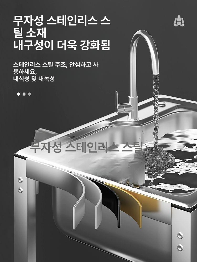 씽크대 스텐싱크대 업소용 캠핑 업소용싱크대 식당 세면대 탕비실 세척 스텐 바베큐장 - 상세 이미지 3