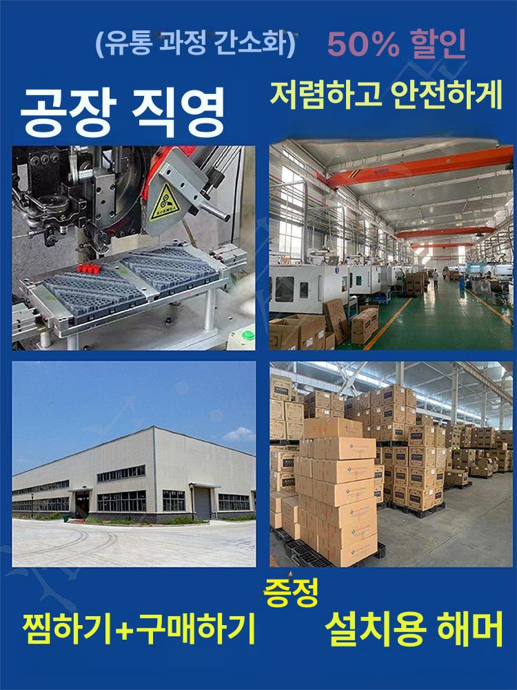 업소용 조립블럭 미끄럼방지 현관매트 도어 바닥매트 학교 호텔 블록 깔판 출입구 - 상세 이미지 5