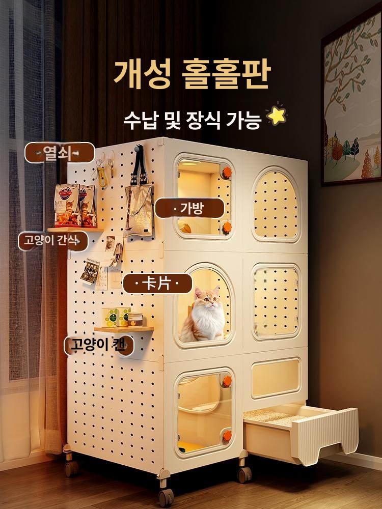 펫룸 애견견사 호텔장 조립 사육장 철장 개집 대형견 애견하우스 파티션 반려견 - 상세 이미지 2