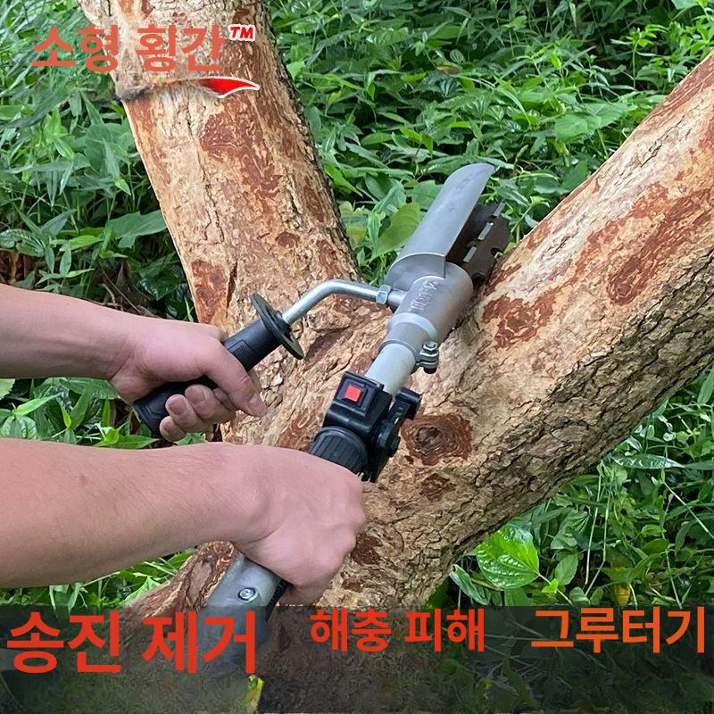 나무 줄기 제거기 정원 스크레이퍼 박피 필링 휴대용 송진 제거 도구 세트 - 상세 이미지 2