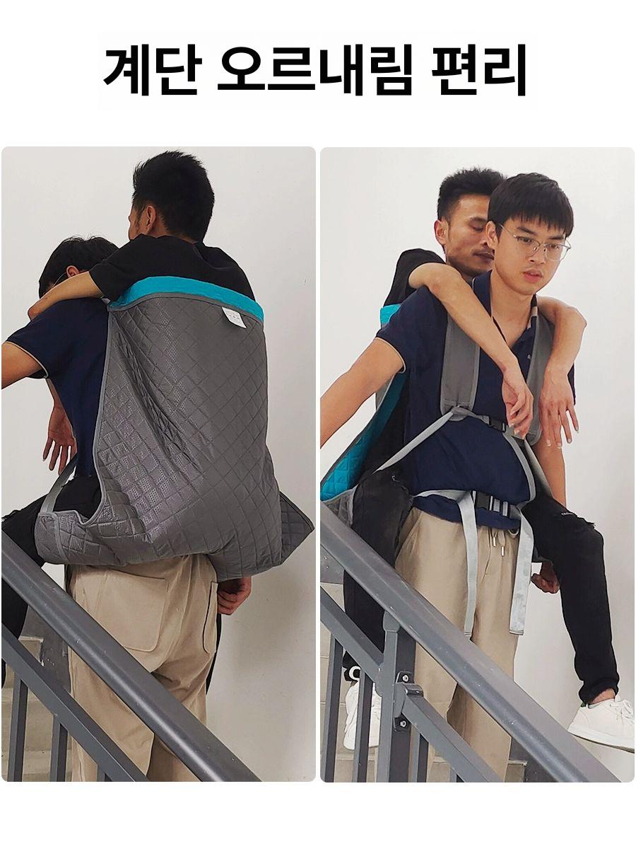 보조이동기 어른용포대기 재활 환자 이송기 마비 리프트 리프팅 간병 들것 이송 전동 - 상세 이미지 2