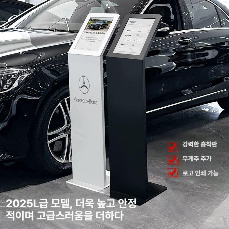 디스플레이 입간판 스틸 야외 카페입간판 스탠딩 옥외 철제 웨이팅 포스터 패널 거치대 - 상세 이미지 2