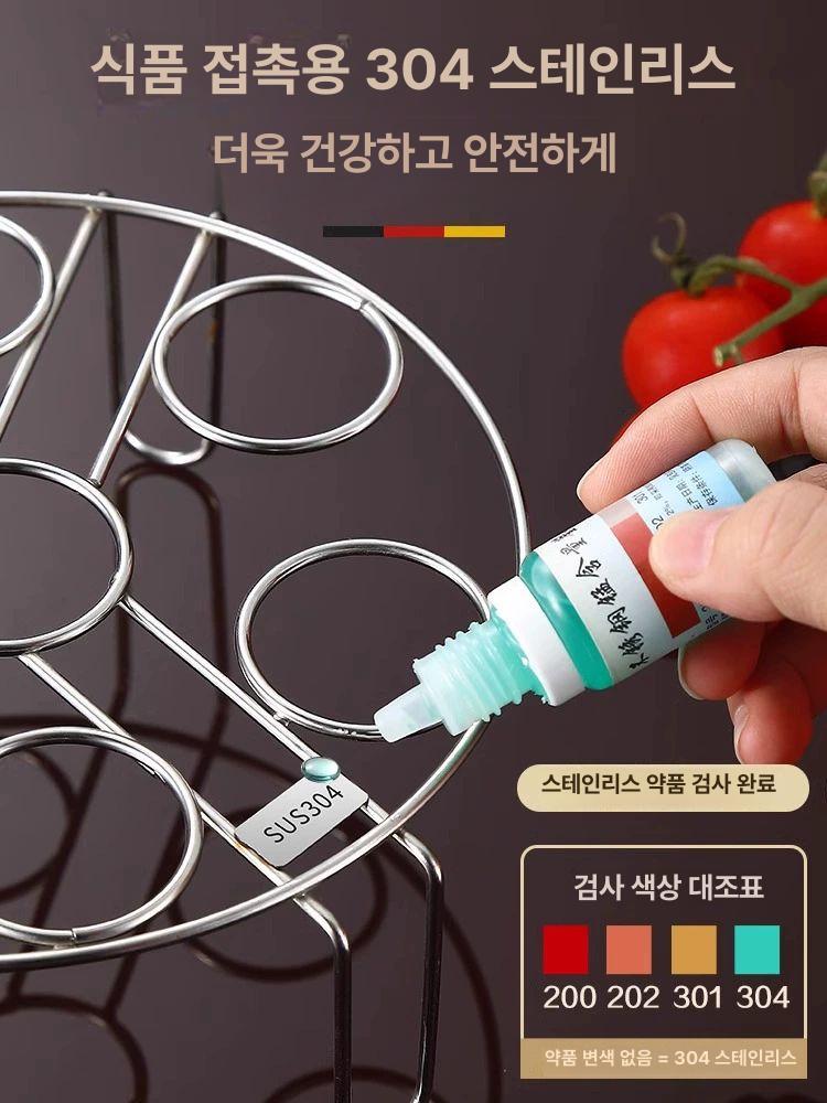 304 스텐 삼발이 오븐 찜판 높이 찜채반 주방 소재 요리 찜대 스팀랙 하이발 찜망 - 상세 이미지 3